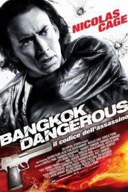 Bangkok Dangerous – Il codice dell’assassino